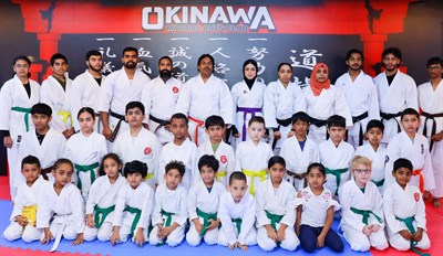 Okinawa Martial Arts Club