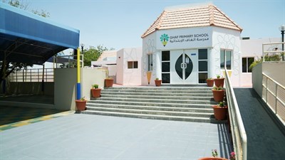 Ghaf Private School