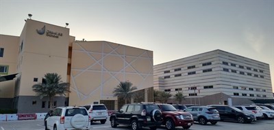 Jebel Ali School