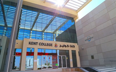 Kent College Dubai