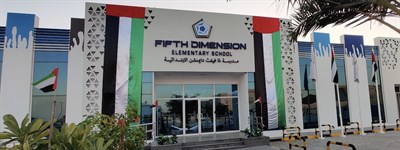 Fifth Dimension Elementary School