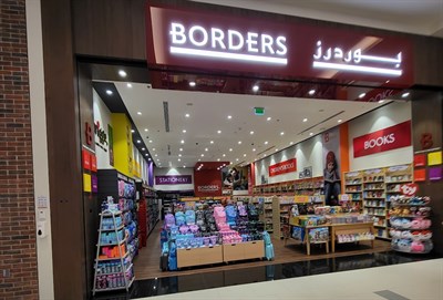 Borders