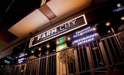 Farm City Dubai