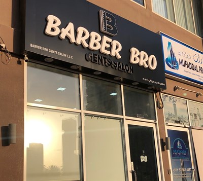 Barber Bro Gents Salon