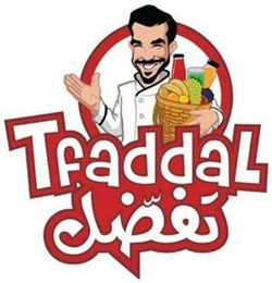 Tfaddal Grocery Shop