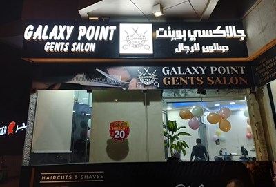 Galaxy Point Gents salon