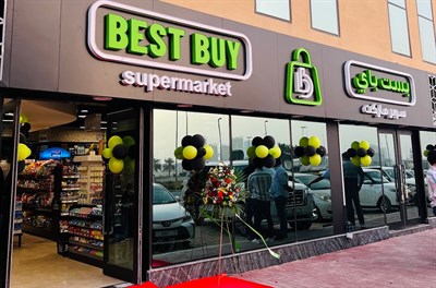 Best Buy Supermarket