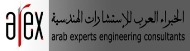 Arab Experts Engineering Consultants