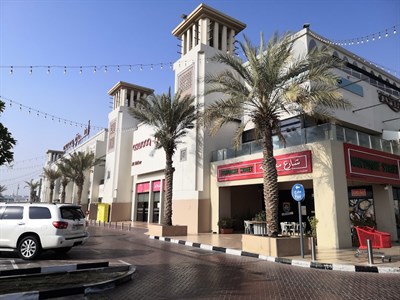 Aswaaq Community Mall