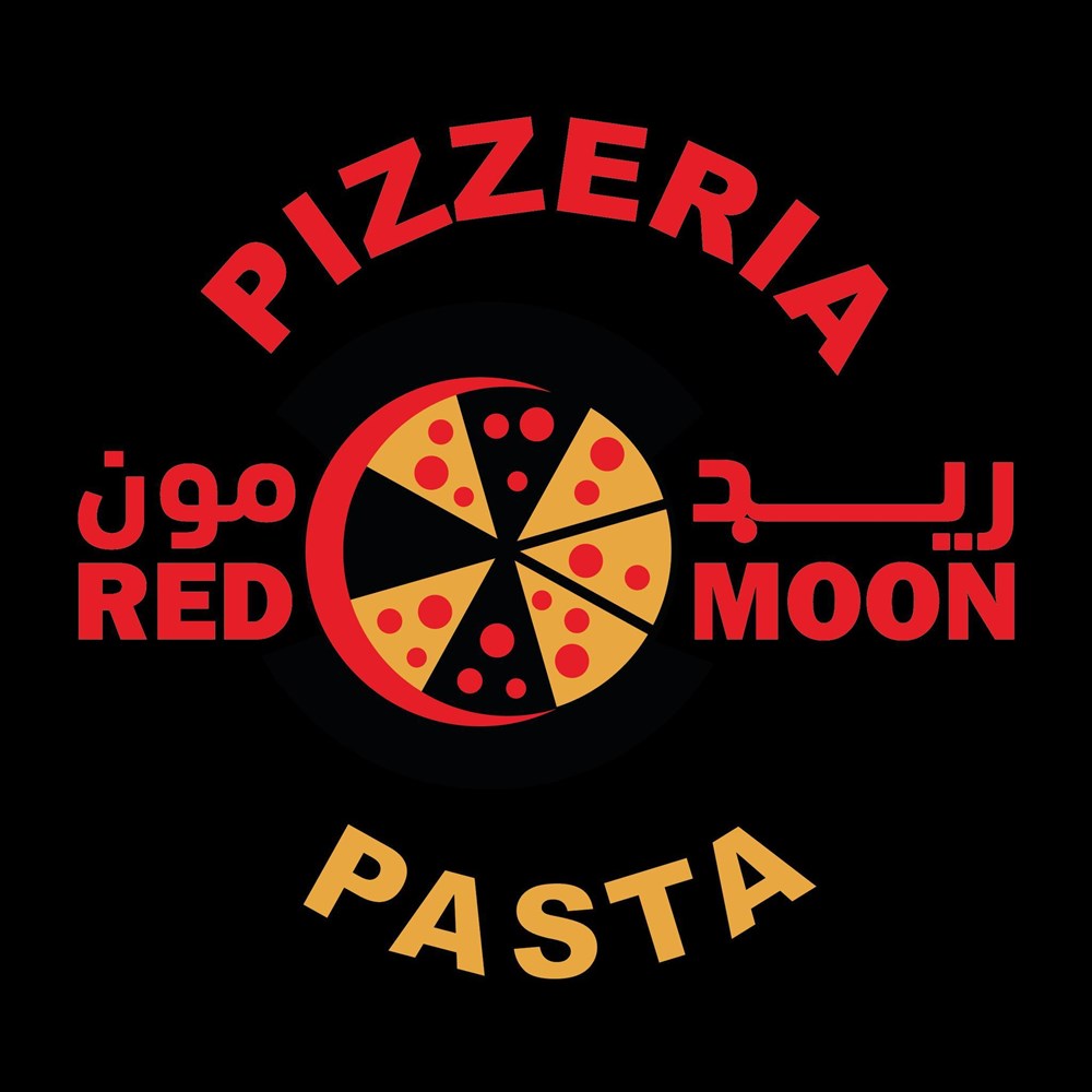 Red Moon Italian Pizza and Pasta Logo