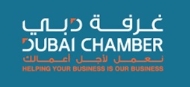 Dubai Chamber of Commerce & Industry