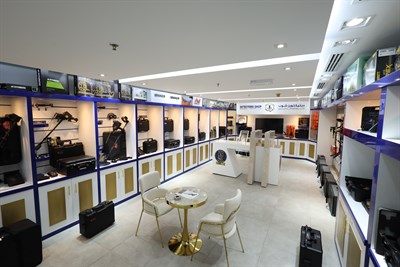 Detectors Shop General Trading