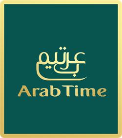 Arab Time Document Clearing Services