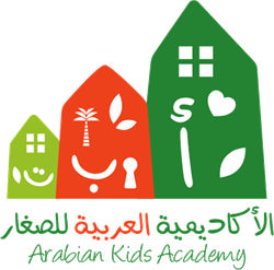 Arabian Kids Academy