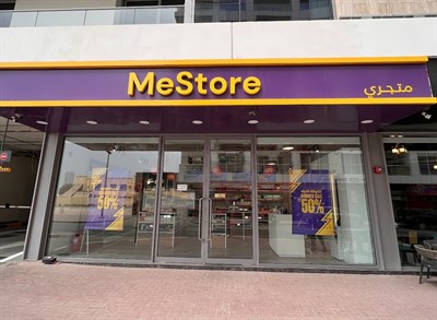 MeStore