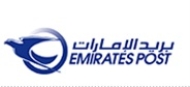 Emirates Post