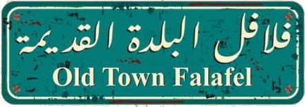 Old Town Falafel Restaurant Logo