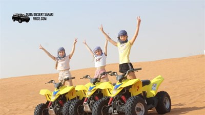 Quad Bike Dubai