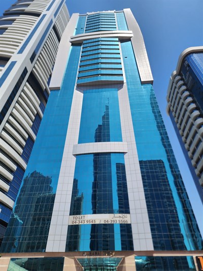 Al Hawai Tower