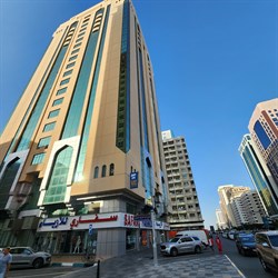 Al Seeri Building