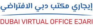 Dubai Virtual Office Ejari