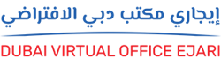 Dubai Virtual Office Ejari