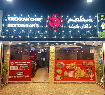 Thekkan Chef Restaurant