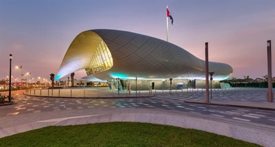 Etihad Museum