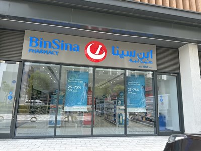 BinSina Pharmacy