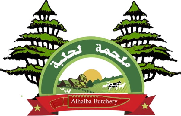 AlHalba Butchery LLC