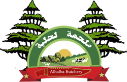 AlHalba Butchery LLC