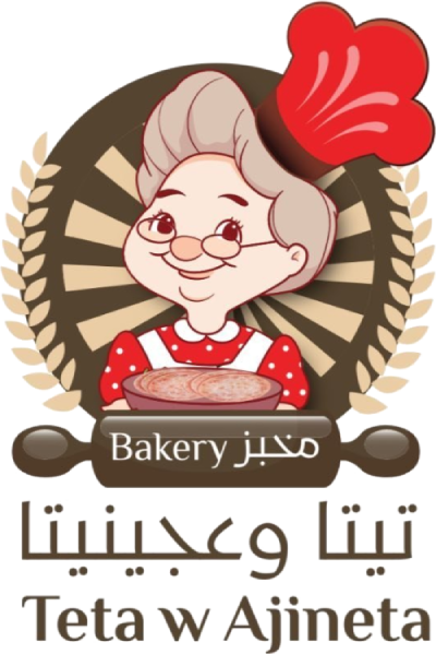 Teta W Ajineta Bakery LLC Logo