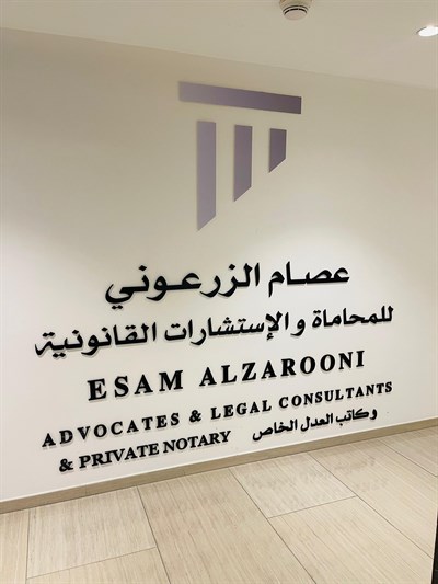 Esam Al Zarooni Advocates & Legal Consultants