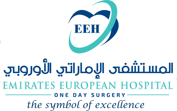 Emirates European Hospital Logo