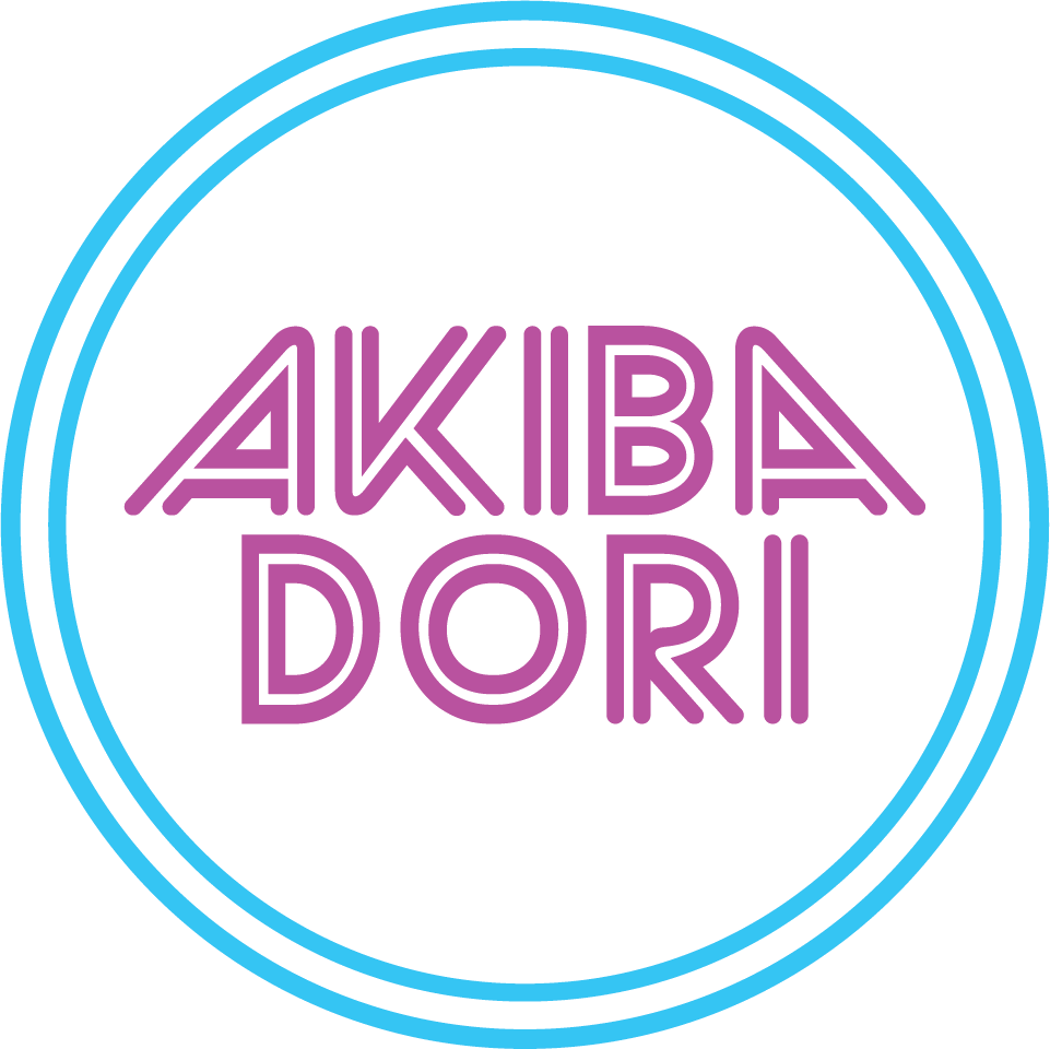 Akiba Dori Logo