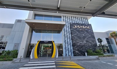 Damac Mall