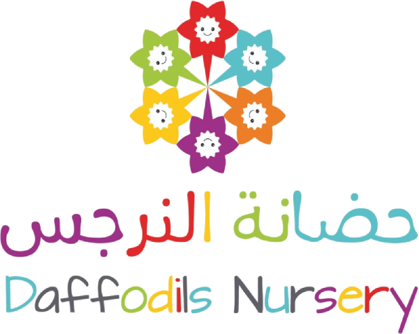 Daffodils Nursery Logo