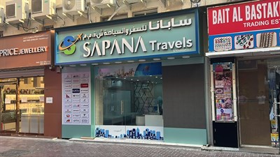 Sapana Travels & Tourism LLC