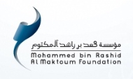 Mohammed bin Rashid Al Maktoum Foundation