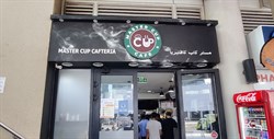 Master Cup Cafeteria