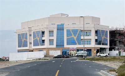 Al Owais Building