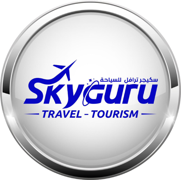 Skyguru Travel and Tourism LLC Logo