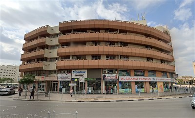 Bin Jarsh Building