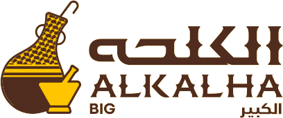 Al Kalha Grand