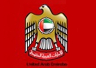 Central Bank of UAE