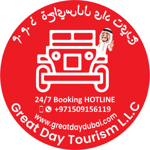 Great Day Tourism Logo