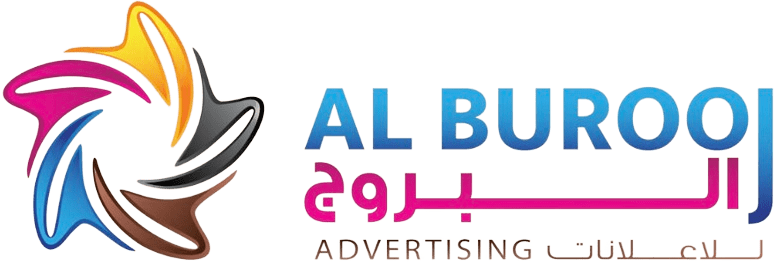 Al Burooj Advertising LLC