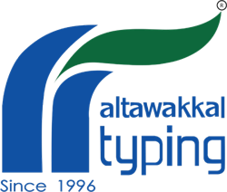 AL Tawakkal Business Consultancy