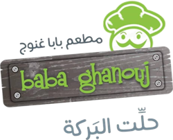 Baba Ghanouj