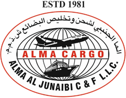 Alma Cargo Forwarding & Clearing LLC